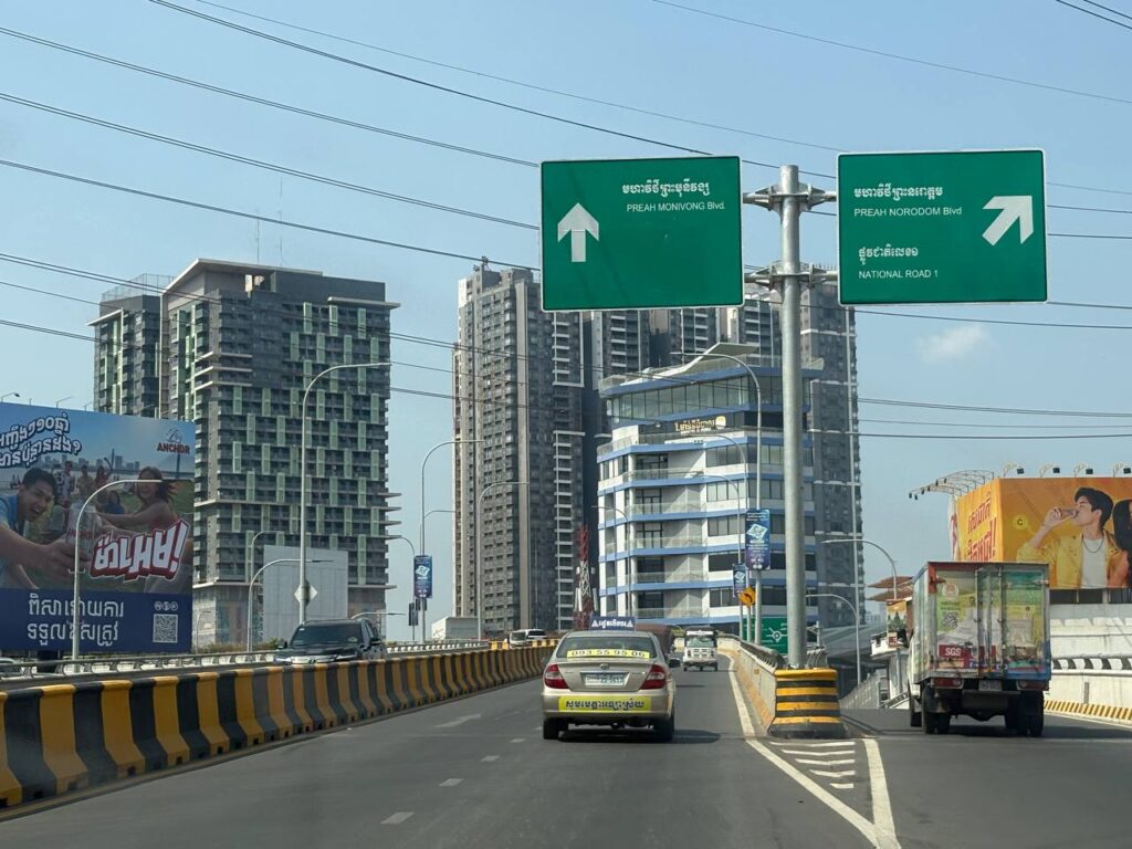Road from KTI to Phnom Penh City (36)