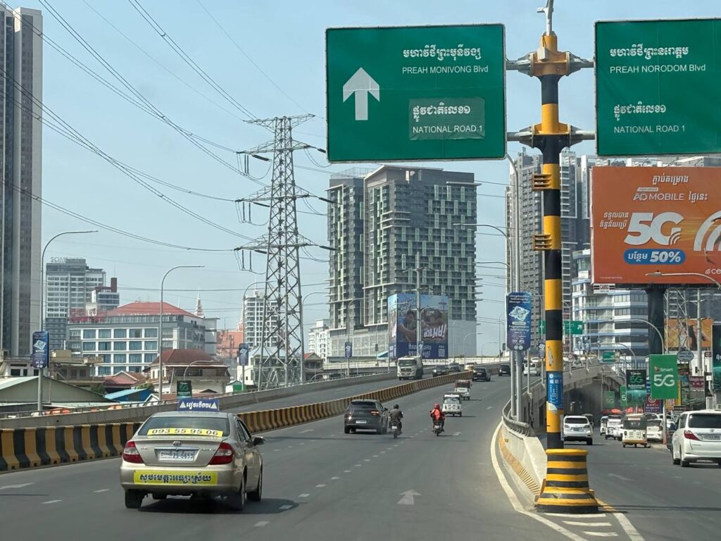 Road from KTI to Phnom Penh City (6)